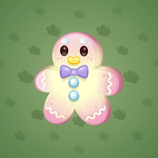 Ginger Cookie #82007