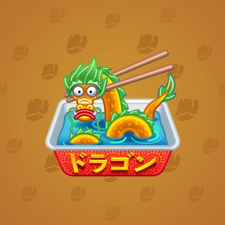 Instant Ramen #80834