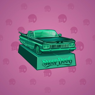 Low Rider #1590