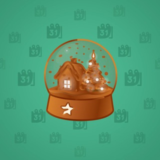 Snow Globe #5819
