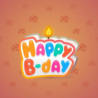B-Day Candle #209733