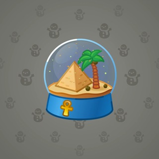 Snow Globe #22223