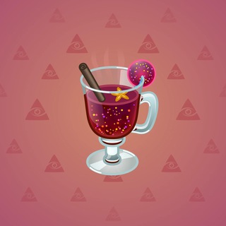Spiced Wine #11484