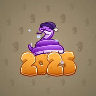 Lunar Snake #14983