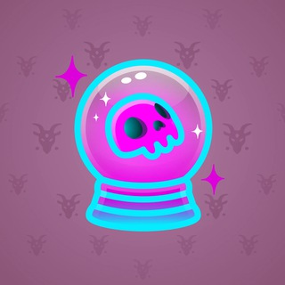Crystal Ball #22021