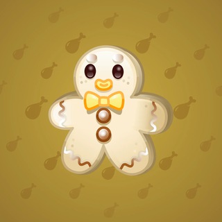 Ginger Cookie #25863