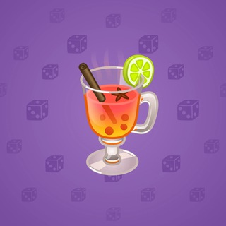 Spiced Wine #57119