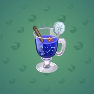 Spiced Wine #1743