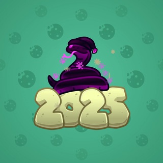 Lunar Snake #4016