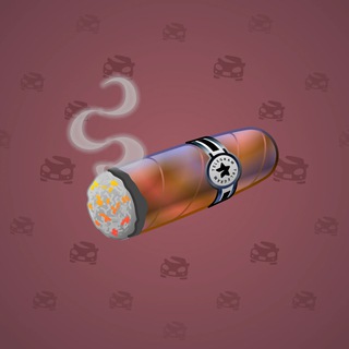 Vintage Cigar #23914