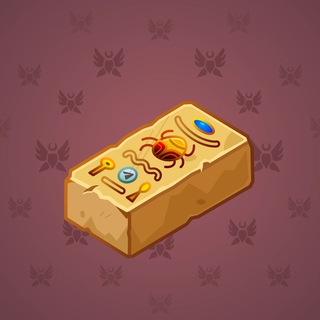 Artisan Brick #4197