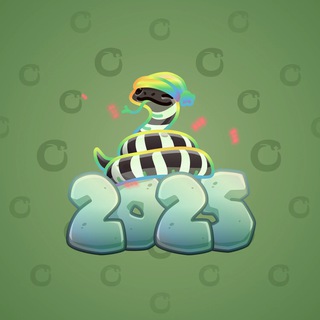 Lunar Snake #109048