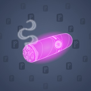 Vintage Cigar #5210