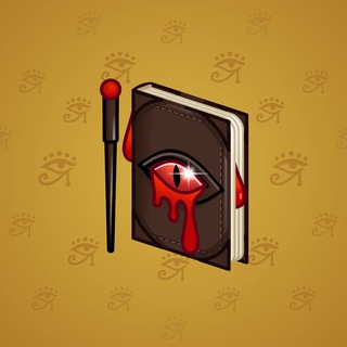 Star Notepad #38974