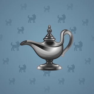 Genie Lamp #1493
