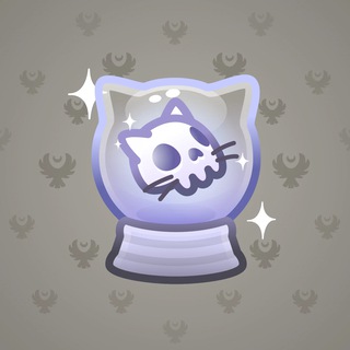 Crystal Ball #24057