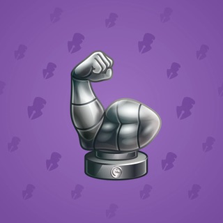 Mighty Arm #1892