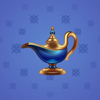 Genie Lamp #3471