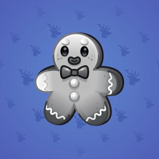 Ginger Cookie #151122