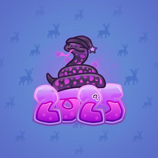 Lunar Snake #191216
