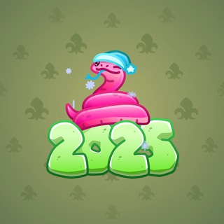 Lunar Snake #152573