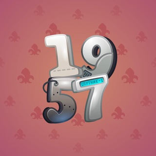Big Year #42534