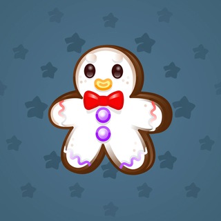Ginger Cookie #26207