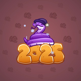 Lunar Snake #187583