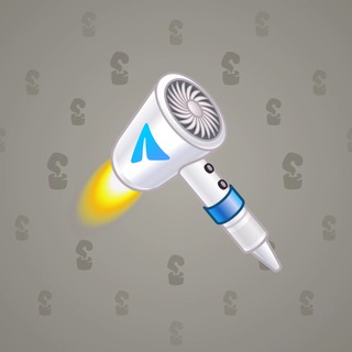 Ionic Dryer #5755