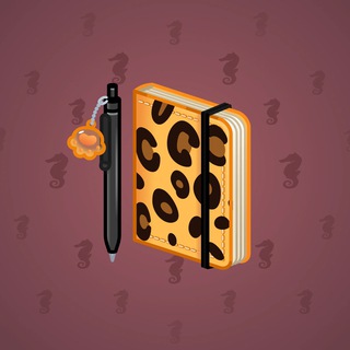 Star Notepad #25687