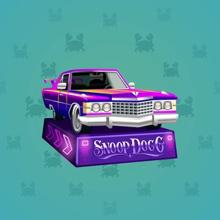 Low Rider #14537
