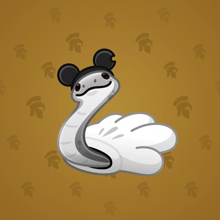 Pet Snake #92525