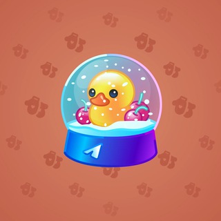 Snow Globe #8663