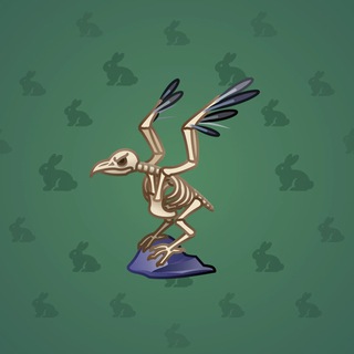 Rare Bird #1970