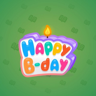 B-Day Candle #204927