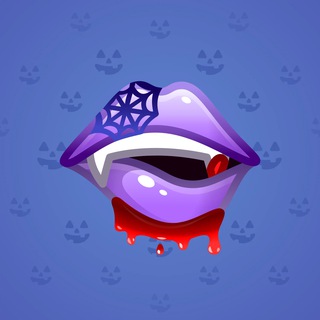 Sharp Tongue #5475