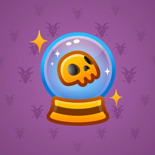Crystal Ball #117
