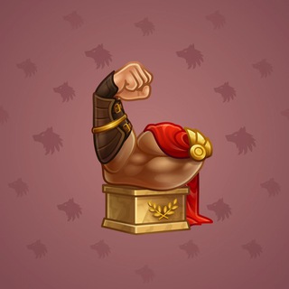 Mighty Arm #1869