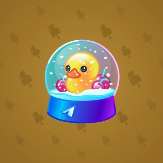 Snow Globe #11194