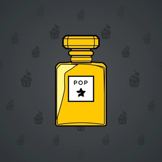 Perfume Bottle #3460