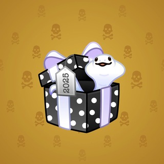 Snake Box #185633