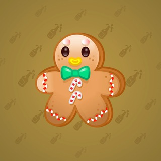Ginger Cookie #88018