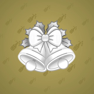 Jingle Bells #14388