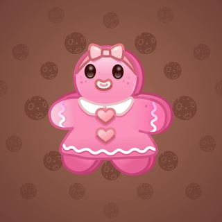 Ginger Cookie #42843