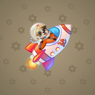 Stellar Rocket #39075