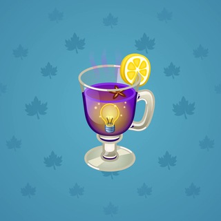 Spiced Wine #25628