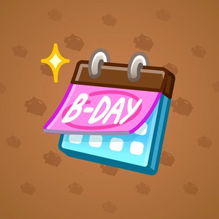 Desk Calendar #56262