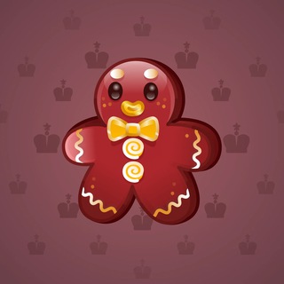 Ginger Cookie #5560
