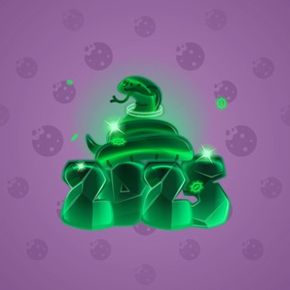 Lunar Snake #54175