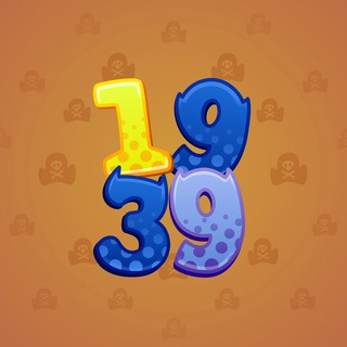 Big Year #16994